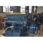 Corrugated Paperboard Die Cutting Machine Carton Box Die Cutting Machine for sale