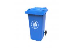 China 240 liter waste plastic bin trash can with pedal  mobile waste bin supplier