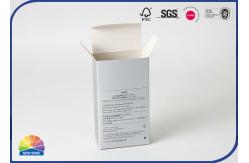 China UV Coating Print Paper Cardboard Cosmetic Packaging Box Varnishing supplier