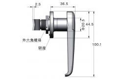 China Bright Polishing L Shape Door Lock Antitheft Electronic Cabinet Lock supplier