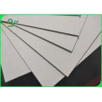 1- 3mm Cardboard Paper 1 Side Grey 1 Side White / Green / Brown Board