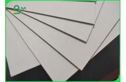 China 1- 3mm Cardboard Paper 1 Side Grey 1 Side White / Green / Brown Board supplier