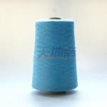 Ne33/2 Meta Aramid Blended Yarn Sky Blue For Oil Chemical for sale
