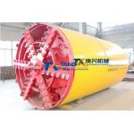 1650mm EPB Pipe Jacking Machine, pipe jacking machine, microtunneling machine,tunnel boring machine for sale