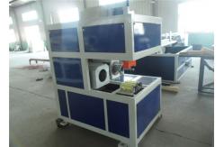China PE Single / Double Wall Corrugated Pipe Making Machine High Efficiency supplier