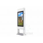 MS1 Outdoor Digital Signage Touchscreen Floor Stand / Wall Mounted / Open Frame Optional for sale