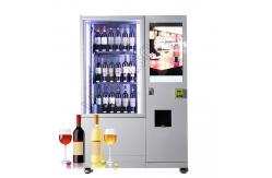 China Remote Control Vending Machine Wines QR Code Payment supplier