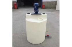 China Strong Acid Resistance 100/ 500 Litre PP Plastic Water Mixing Tanks supplier