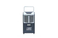 China Consumption Commercial Dehumidifiers For Quiet And Comfortable Environments supplier