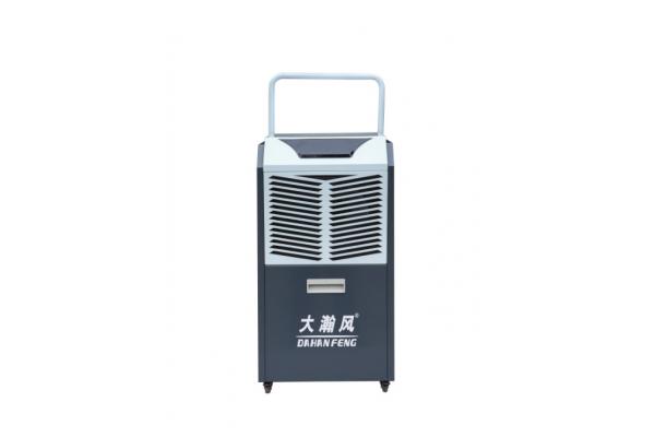 Consumption Commercial Dehumidifiers For Quiet And Comfortable Environments