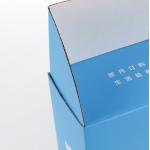 2mm Cardboard Package Boxes Biodegradable Toy Gift Boxes