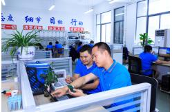 China Three Phase Prepaid Energy Meter manufacturer