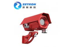 China Infrared Flammable Open Path Infrared Gas Detector Four Wavelength IP66 30m - 50m supplier