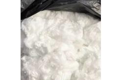 China Customized Pet Polyester Staple Fiber High Tenacity low moisture supplier