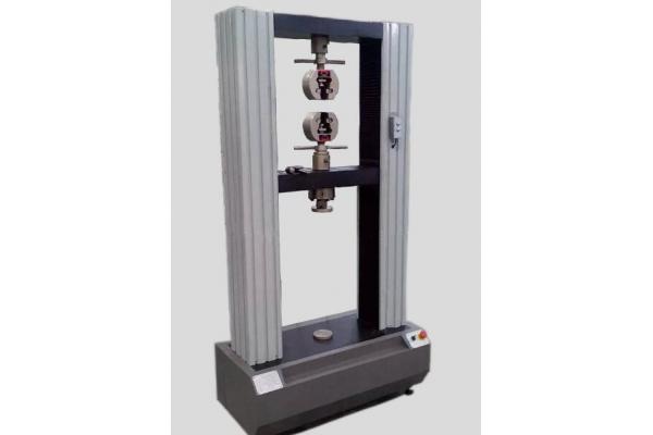 Tension Compression Testing Machine Manufacturer
