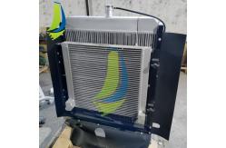 China 4110001094 Radiator Assy For LG936L Wheel Loader supplier