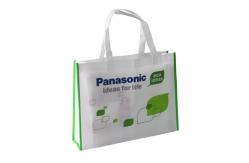 China Portable Ultralight Custom Tote Bags , Grocery Non - Woven Printed Bags supplier