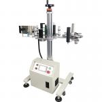 Semi Auto Side Assemble Line Wing Tax Stamp Cases Labeling Machine for Medical Products for sale