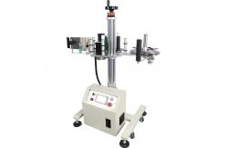 China Side Paperboard Assemble Line Wing 700x800x1200mm Simple Small Easy Labeling Machine supplier