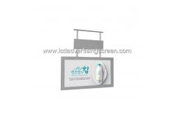 China Indoor TFT Lcd Advertising Screen 43 Inch Ceiling Mount Super Slim Frame supplier