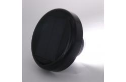 China Super Bright Solar Motion Security Lights 3.2V 1200mAh SMD 2835 supplier