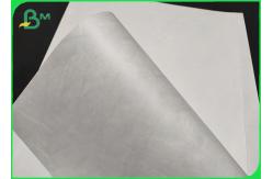 China 1025D 1056D Tear Resistance White Fabric Moisture - Proof Envelope Material supplier