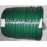 Binding Plastic PVC Coated Steel Wire 0.9mm BWG20-7 for sale