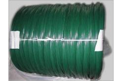 China Binding Plastic PVC Coated Steel Wire 0.9mm BWG20-7 supplier