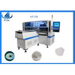 250000 CPH SMT Pick And Place Machine 68 PCS Feeders For LED Flexible Strip for sale