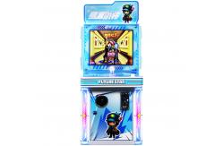 China Children's Playground Fun Joystick Interactive Family Arcade Game Machine supplier