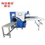 NOBO-J01 Automatic Mattress Wrapping Machine 380V 50hz For Packing Sponge / Latex Mattress for sale
