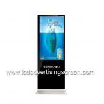 Structural Design Standing LCD Advertising Display 32 Inch Infrared Touch Screen for sale