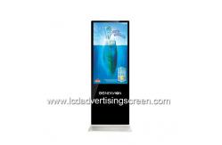 China Structural Design Standing LCD Advertising Display 32 Inch Infrared Touch Screen supplier