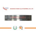 1j79 Permalloy Strips E11c Strip Soft Magnetic Alloy Ribbon For Magnetically Shielded for sale