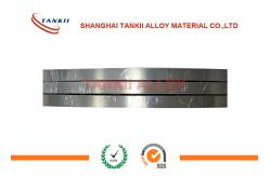 China 1j79 Permalloy Strips E11c Strip Soft Magnetic Alloy Ribbon For Magnetically Shielded supplier
