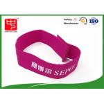 Logo printing elastic  straps 30mm Width 250mm Length soft  for sale