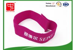 China White Customized Medical Band Elastic Loop Fastener For Medical Devices supplier