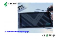 China Android Open Frame LCD Panel Wifi 4g Touch Optional Multiple Interactive Mode Interfaces supplier