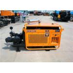 underground pipe laying horizontal directional drilling equipment separate structure for sale
