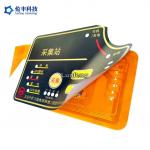 Polyester Custom Membrane Switch Pad For Detecting Instrument for sale