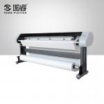 2.4 m large format flex banner printer outdoor inkjet plotter for sale