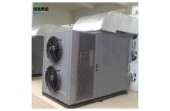 China Intelligent Vegetable Air Drying Machine for Optimal Drying Control and Efficiency supplier