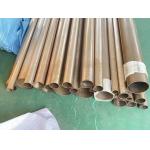 Smooth Copper Nickel 9010 Piping For 1/2 Inch 24 Inch Diameter Needs for sale
