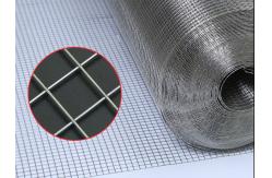 China 1x1in 3x3cm Galvanized Iron Welded Wire Mesh Roll For Netting supplier