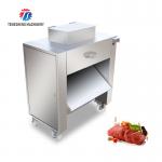 500KG/H Commercial Automatic Bone Meat Processing Machine for sale