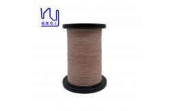 China 1ustc-F 40awg /10 Enamel Coated Wire Nylon / Polyester Served Silk Covered supplier