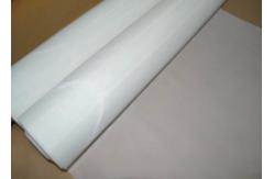 China Square Hole Shape Screen Printing On Polyester , Screen Printing Fabric Mesh supplier