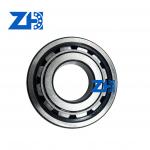 MU1308TV Roller Bearing Cylindrical Roller Bearing MU1308TV for sale