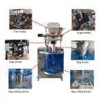 Vertical Automatic Powder Packing Machine 100g Small Bag for sale