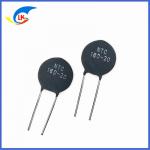 MF72 Series  16D-20  16 Ohm 20mm Power Thermistor For High Power Supply Circuits for sale